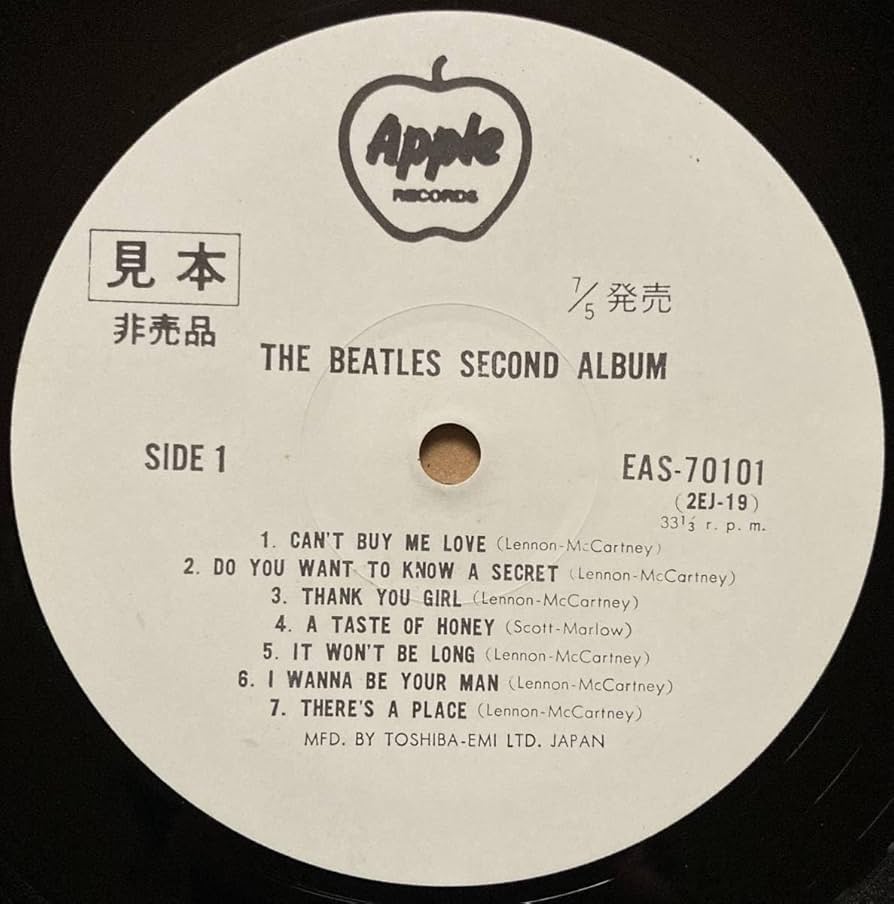 国内見本盤７インチ BILLY PRESTON ビートルズ Apple 美盤 中古】7/14(日) <<THE BEATLES>> ～ビートルズにメンバーソロ